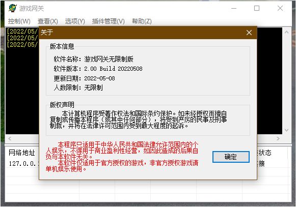 014021r6kywgogprowg5o8.webp