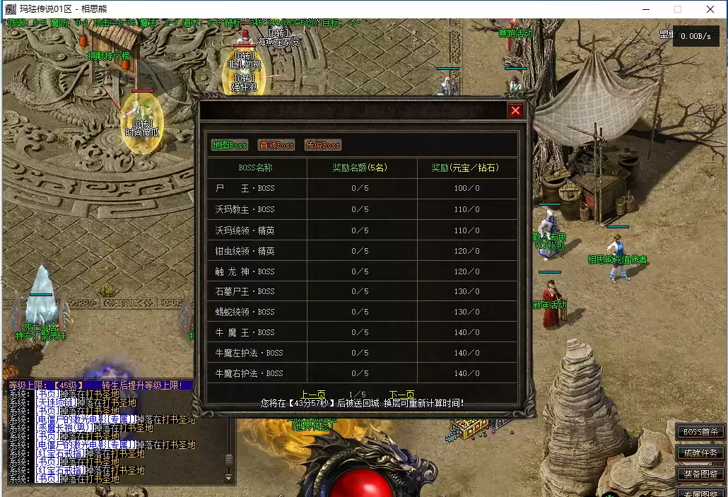 QQ图片20220716085242.webp