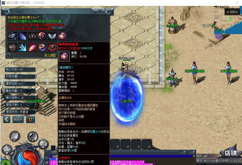 QQ图片20220716122528.webp