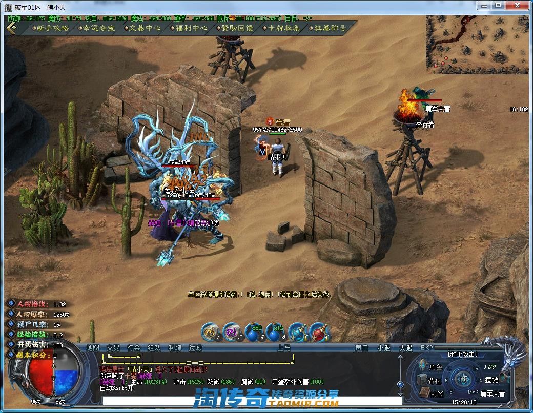 image.webp