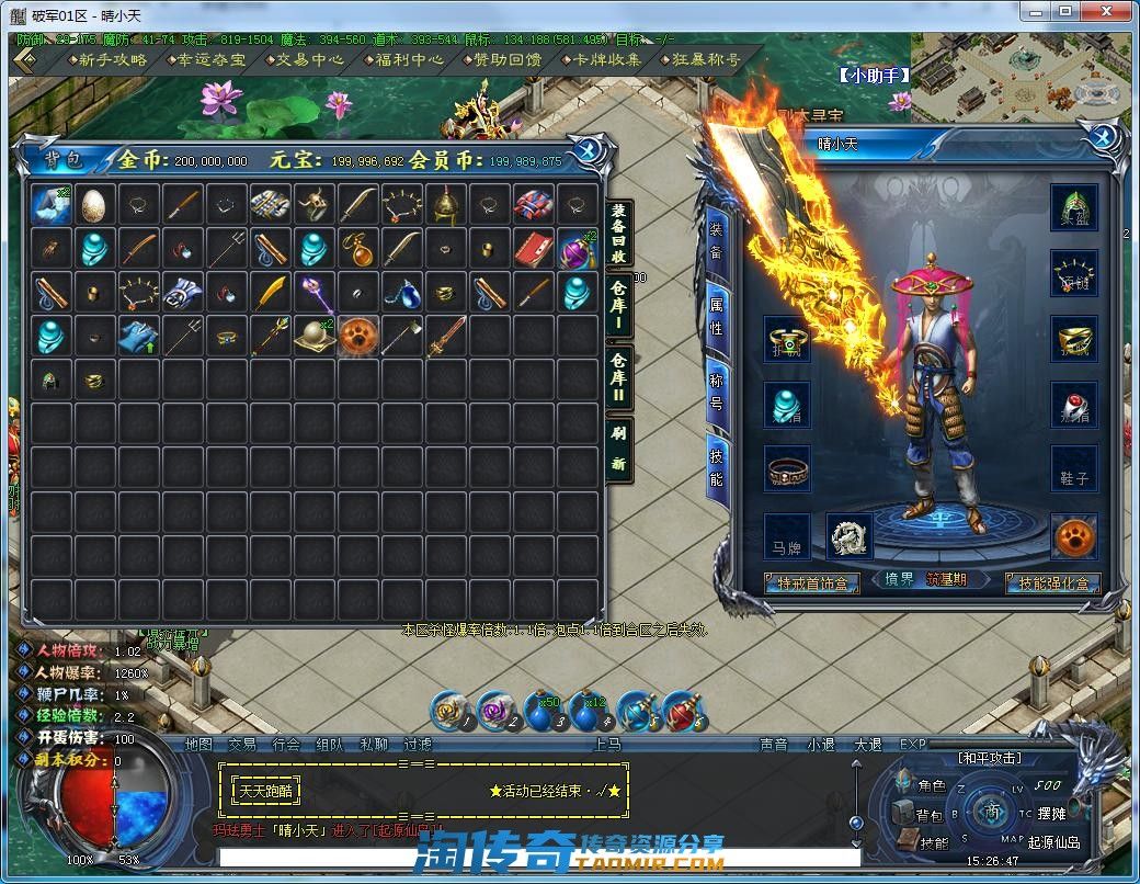 image.webp