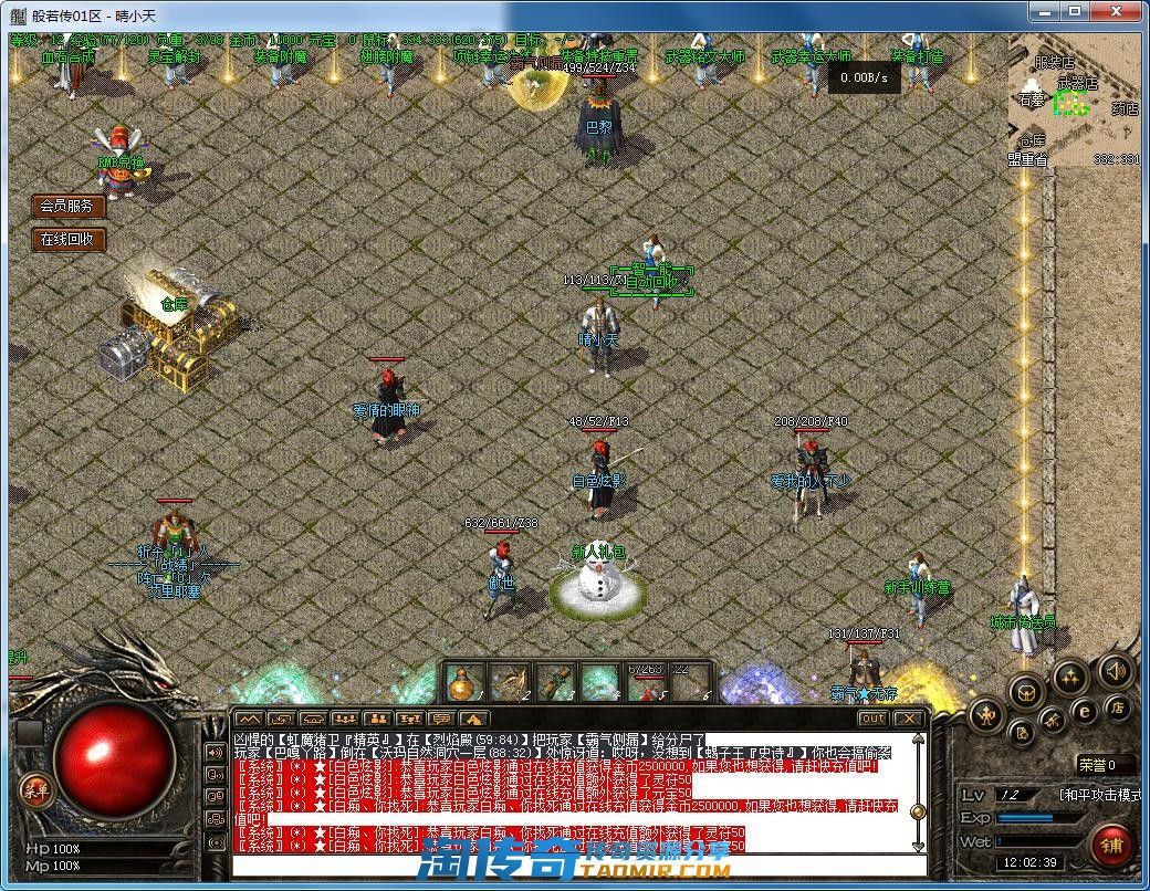 image.webp