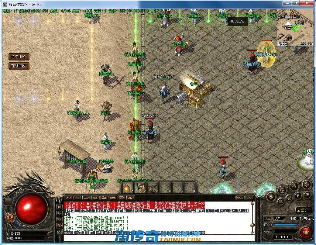 image.webp