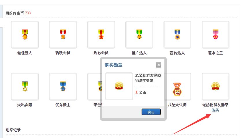 QQ图片20220718201934.webp