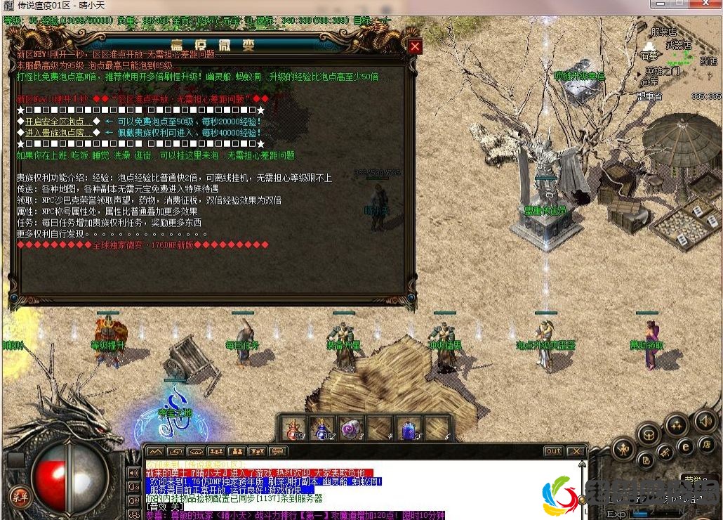 QQ图片20220719103814.webp