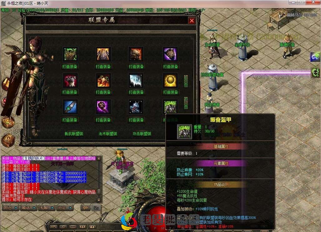 QQ图片20220719170625.webp