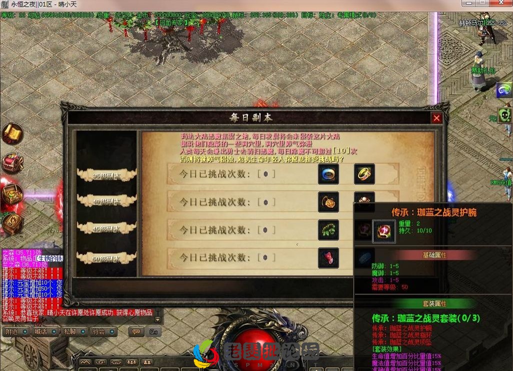 QQ图片20220719170541.webp