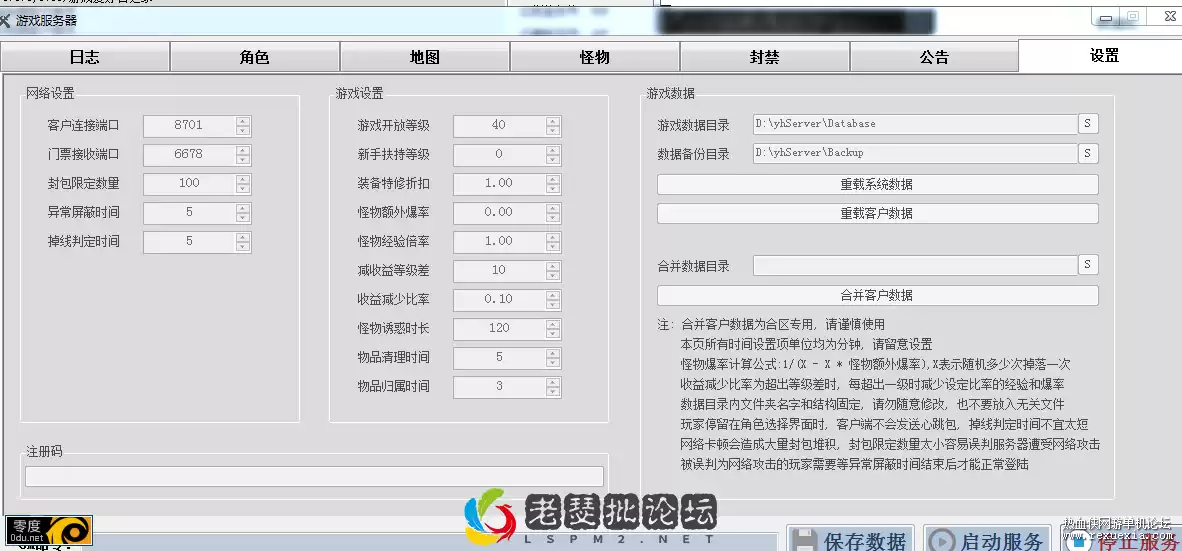 200147whfsolhbn8pwp02y.webp