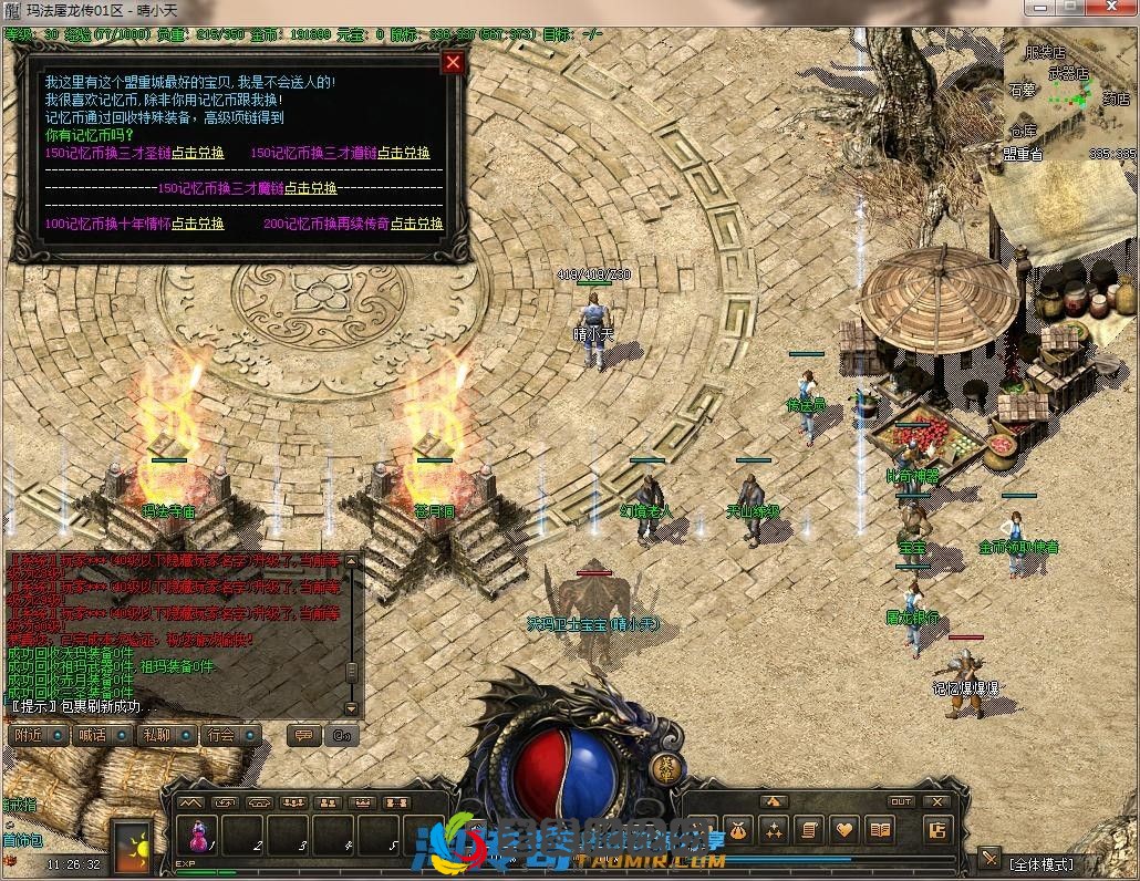 image.webp
