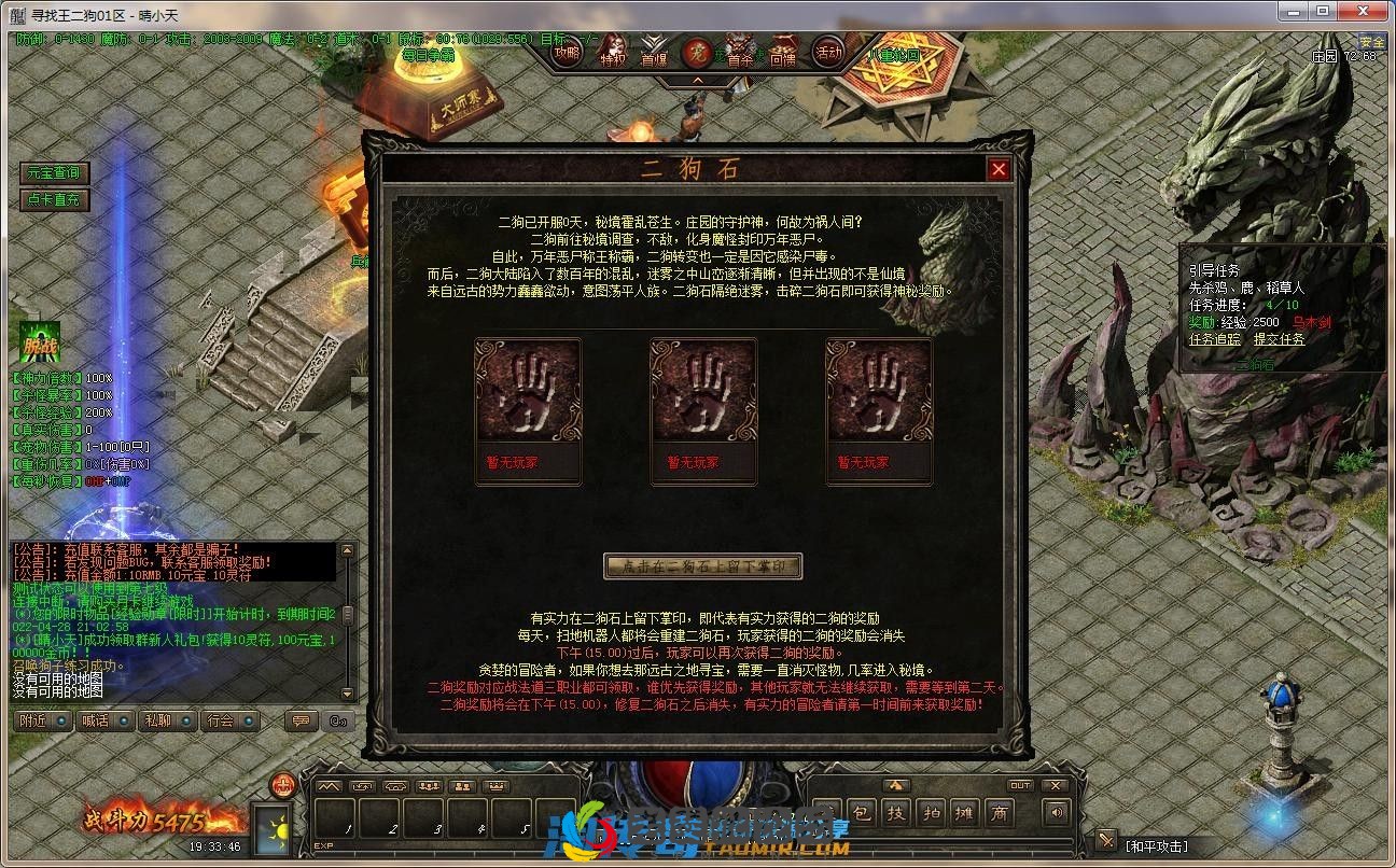 image.webp