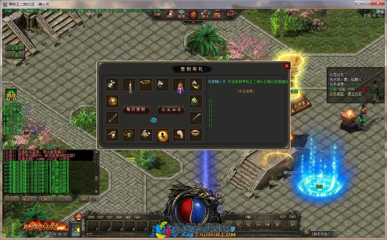 image.webp
