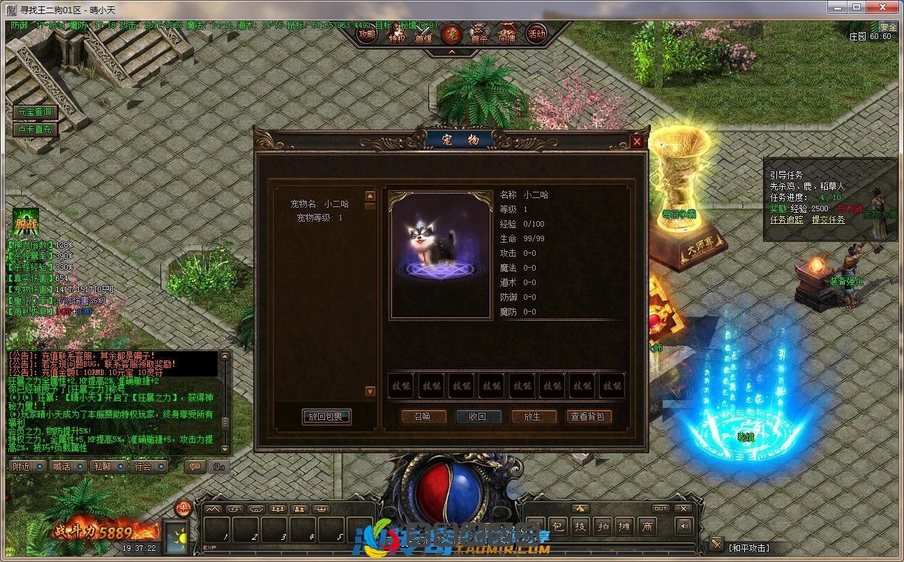 image.webp