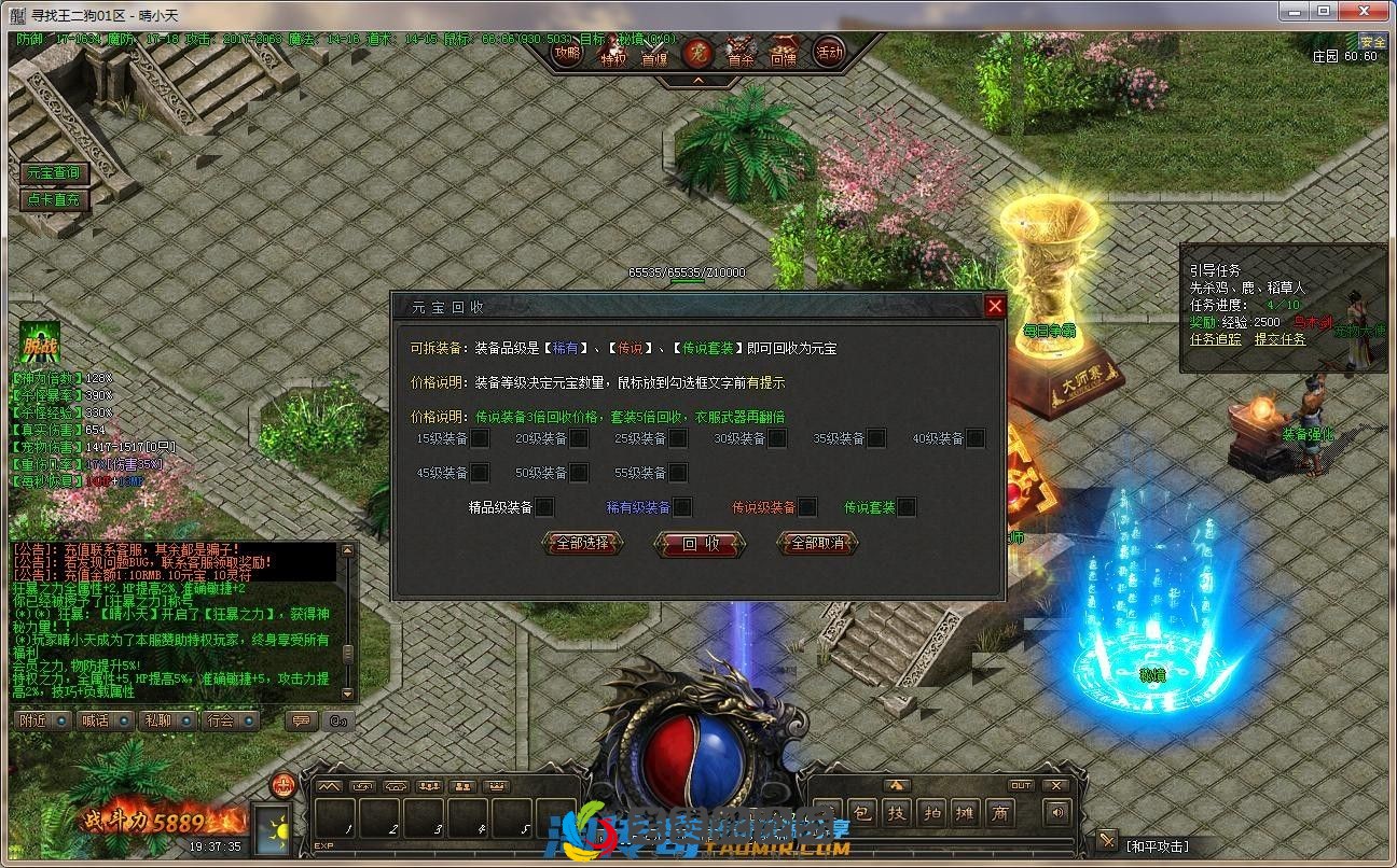 image.webp
