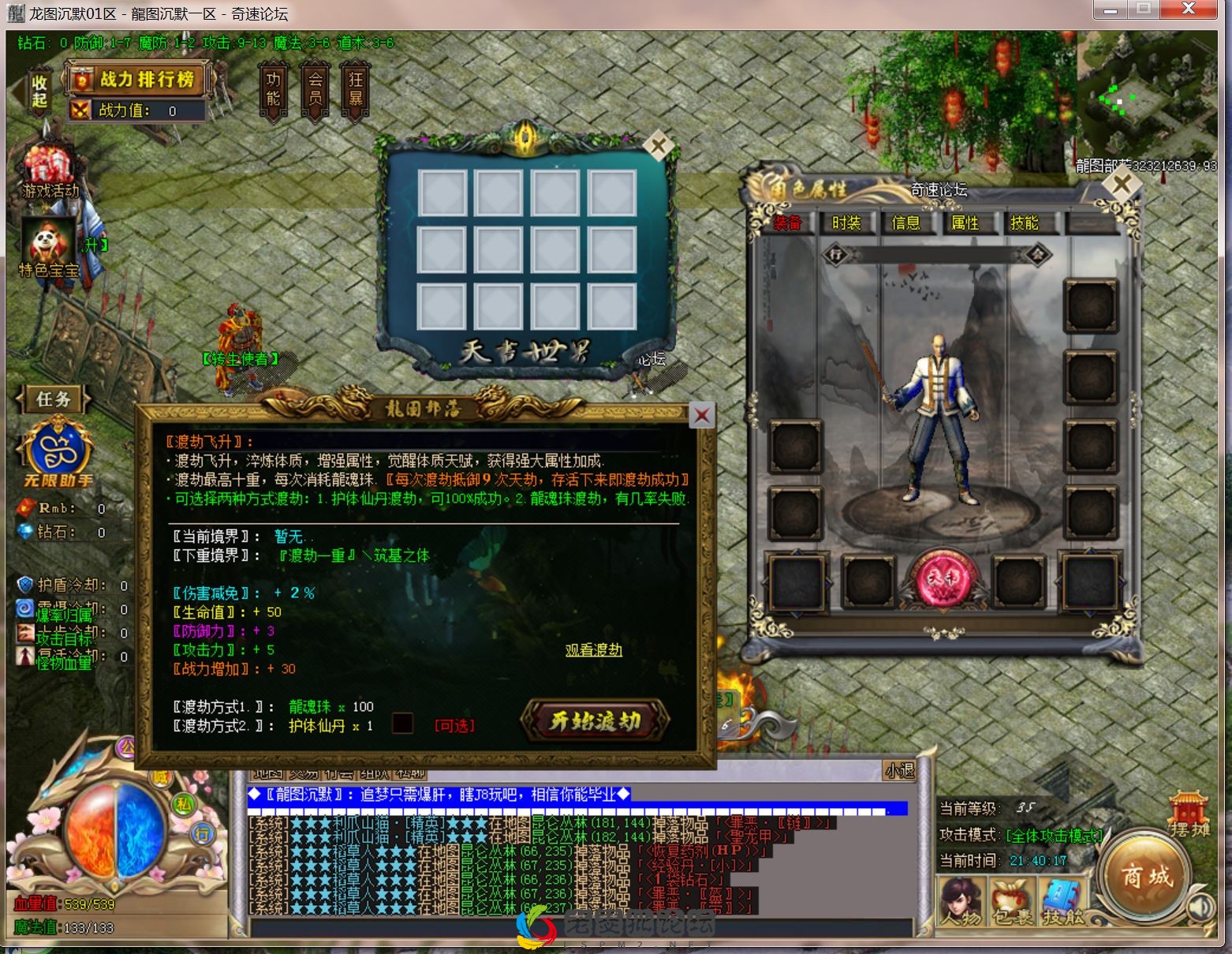 APA72I`1P{G2{G`Z7L3E32Q.webp