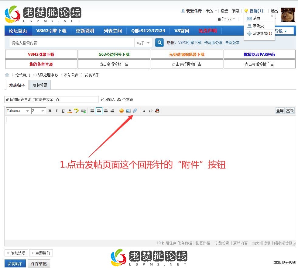 QQ图片20220722101859.webp