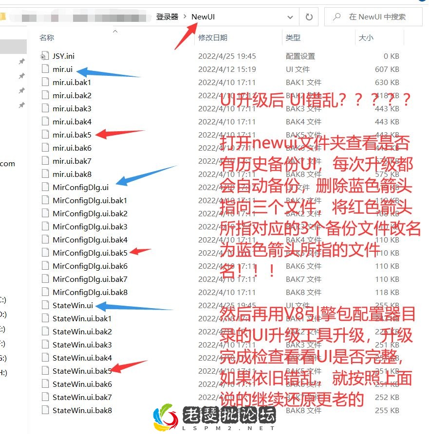 QQ图片20220722221155.webp