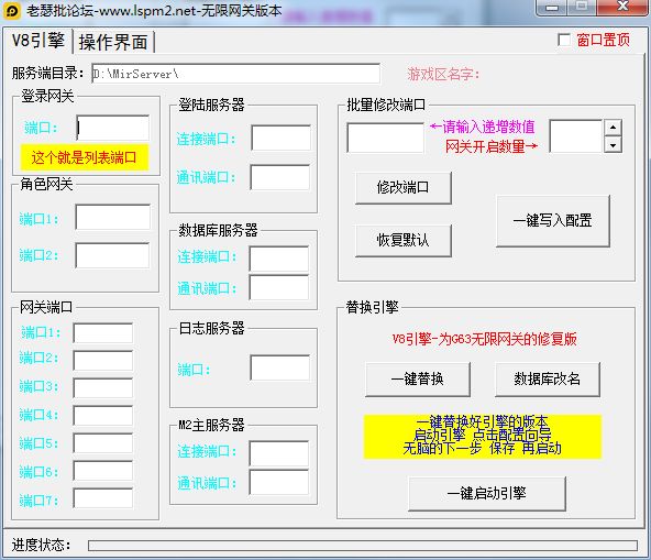 QQ截图20220723092926.webp