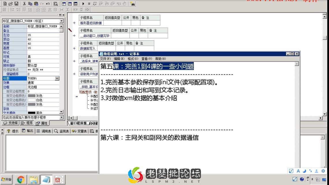 26.webp