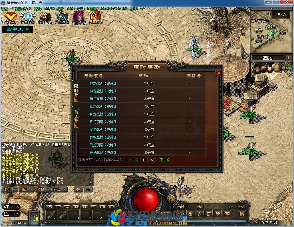 image.webp