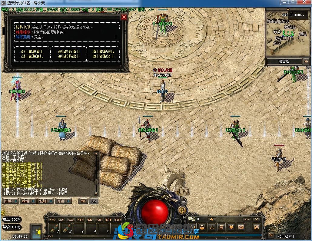 image.webp