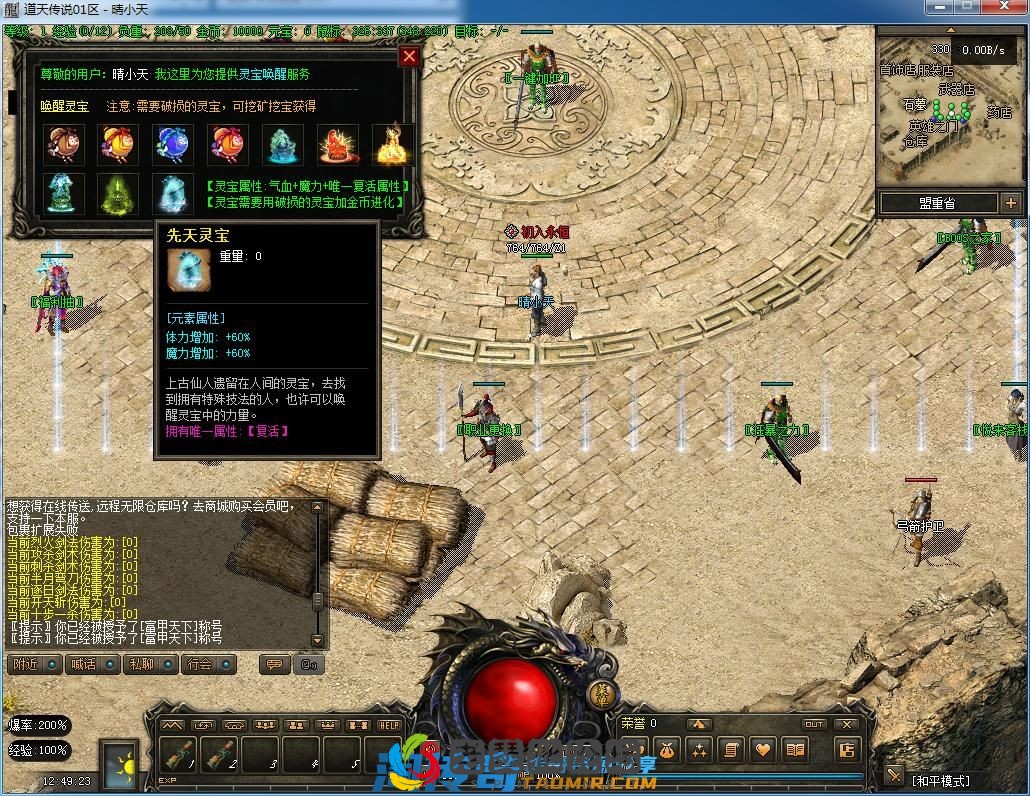 image.webp