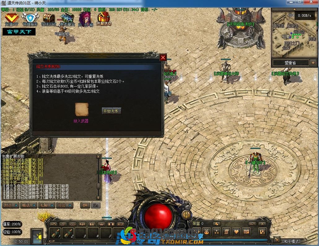 image.webp
