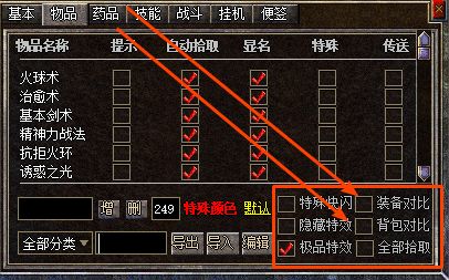 QQ图片20220727192030.webp