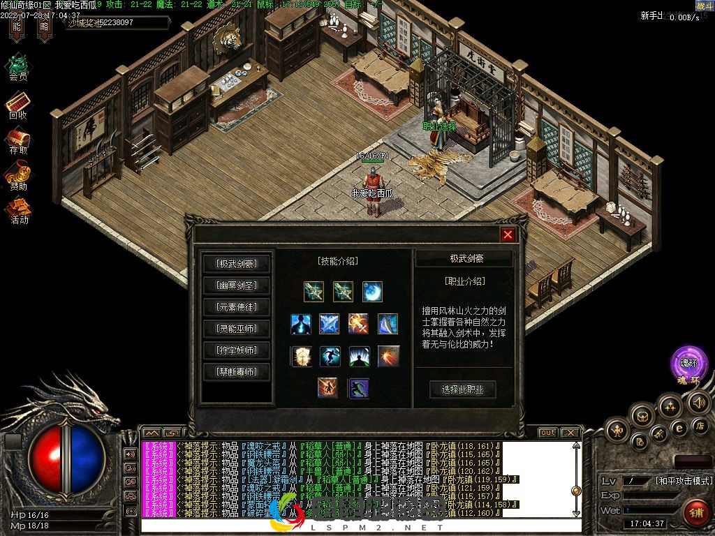 Images07.webp
