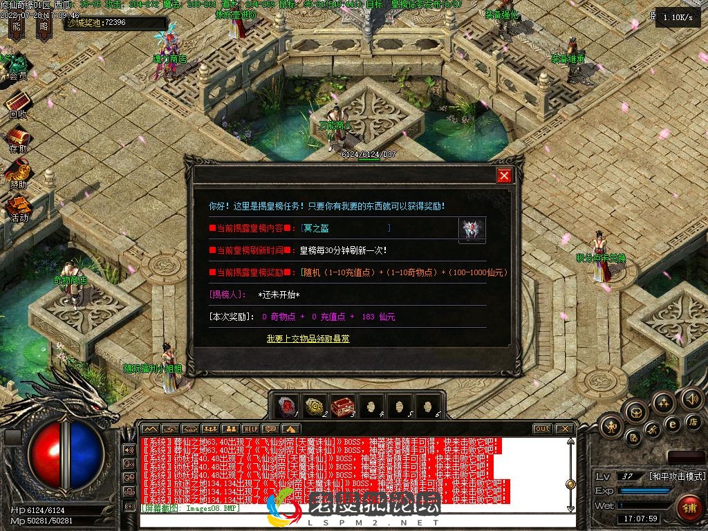 Images09.webp