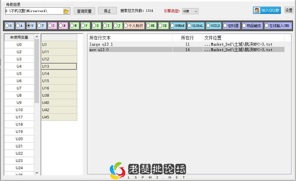 QQ图片20220728173228.webp