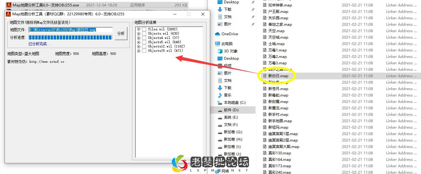 QQ图片20220728194817.webp