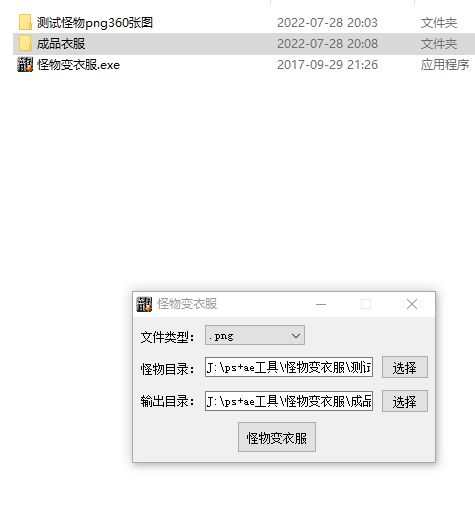 QQ图片20220728201253.webp