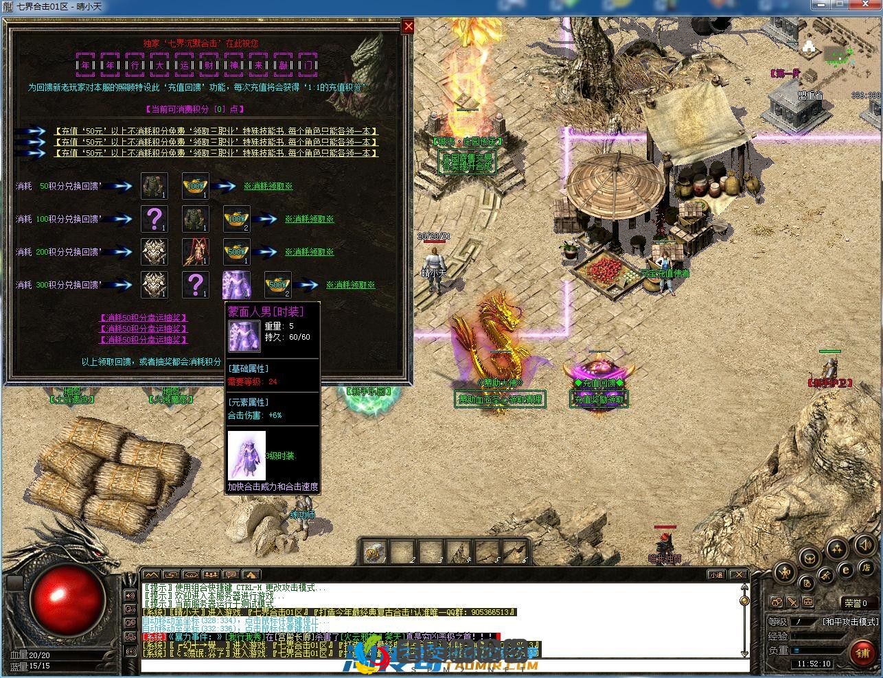 image.webp
