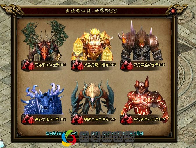 QQ图片20220730084443.webp