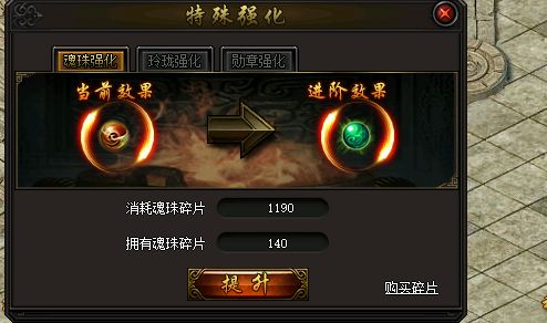 QQ图片20220730084446.webp
