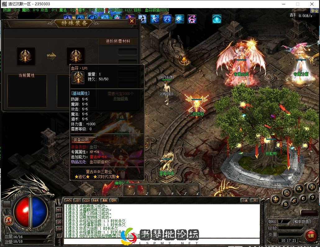 微信截图_20220730101722.webp