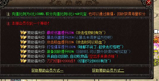 R)40C`WZZ]A{{4ZLSPOYL1D.webp