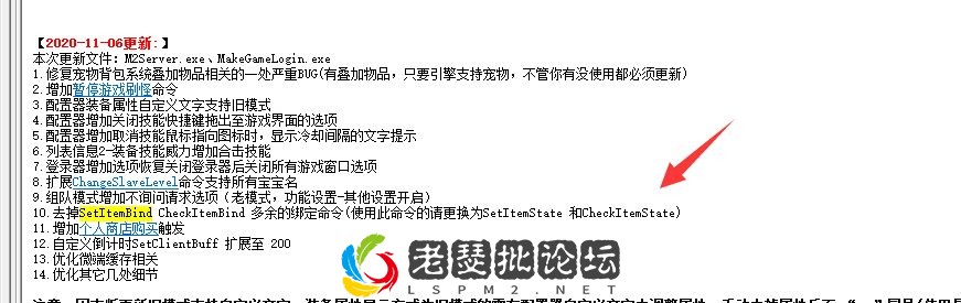 QQ图片20220731164457.webp
