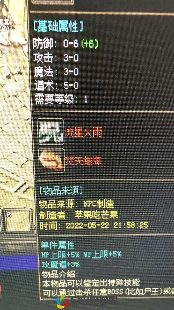 [ZE4D~RRK4TO(Q3~C8JAA.webp
