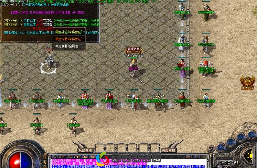 ]5IRL183(VI2ENTQPB3K2BN.webp