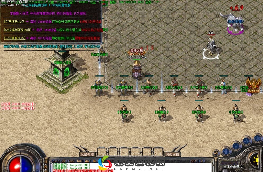 60G_L320KSMHIOVC`]ACU%3.webp