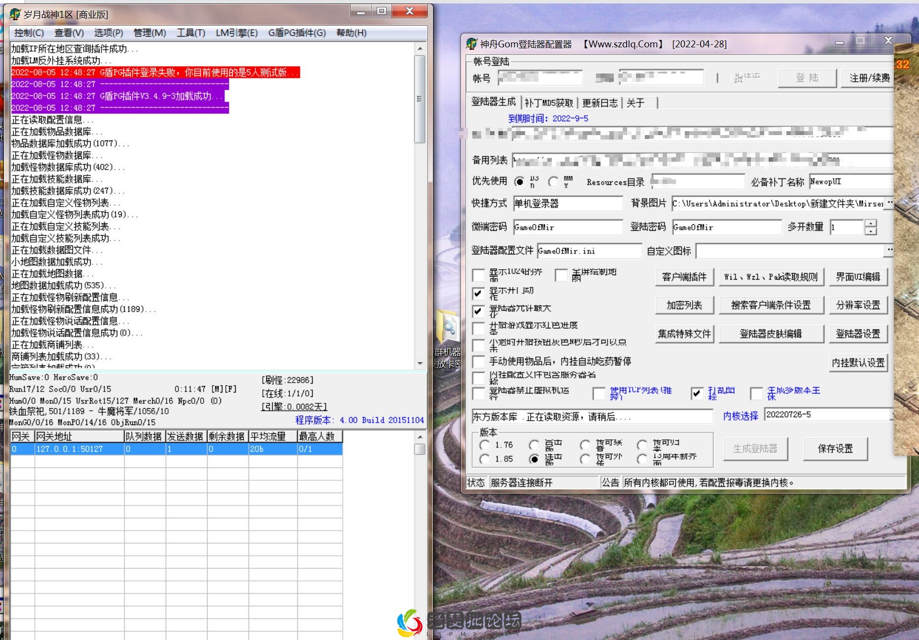 %PXV%W~_23~TU@1[KDI$UV5.webp