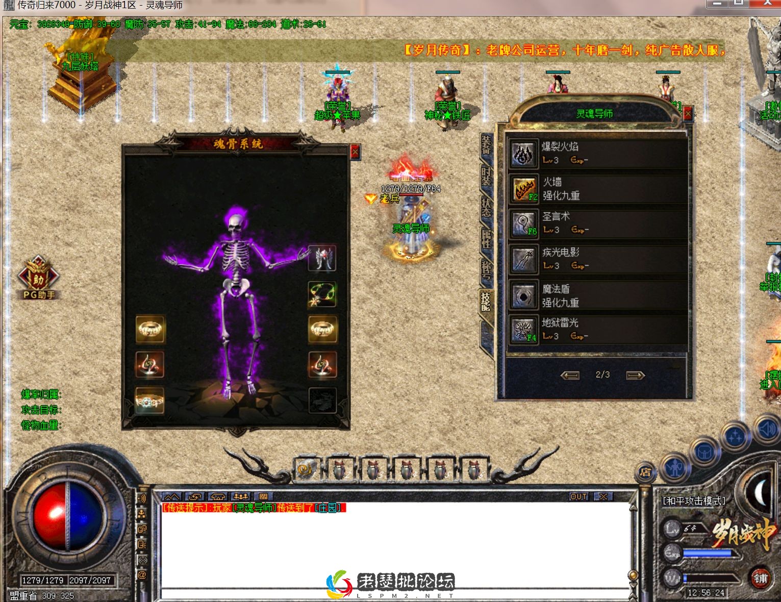[I$IG4}MZ4_BVN]{}QJU$HL.webp