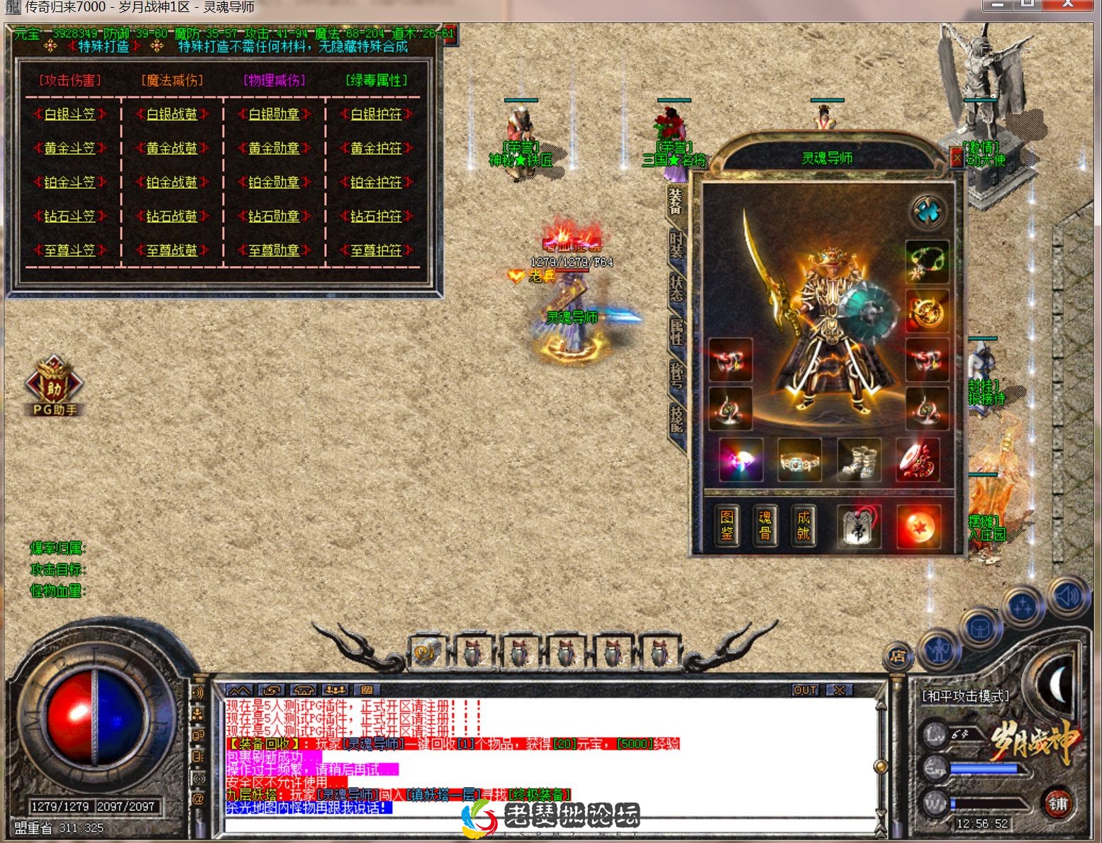 G]@]@GGW9B`E67N6}E(O.webp