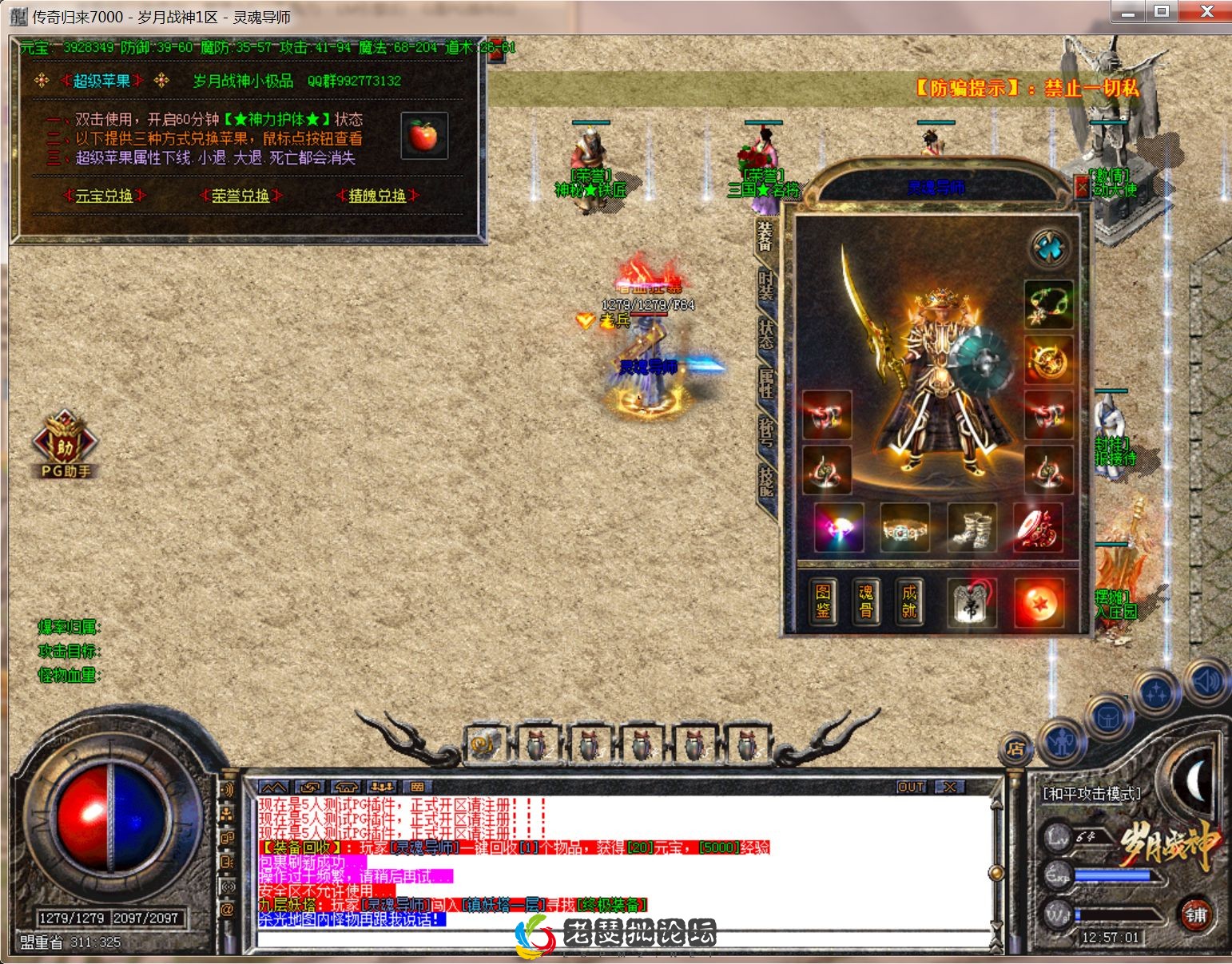 H27A9GSAV9`3OXZAH58T9.webp