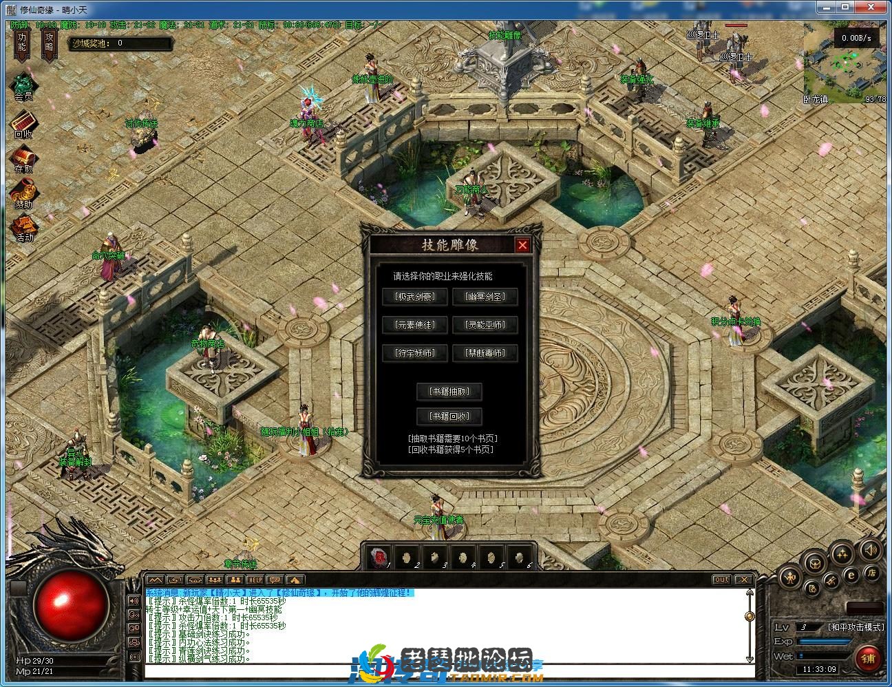 image.webp