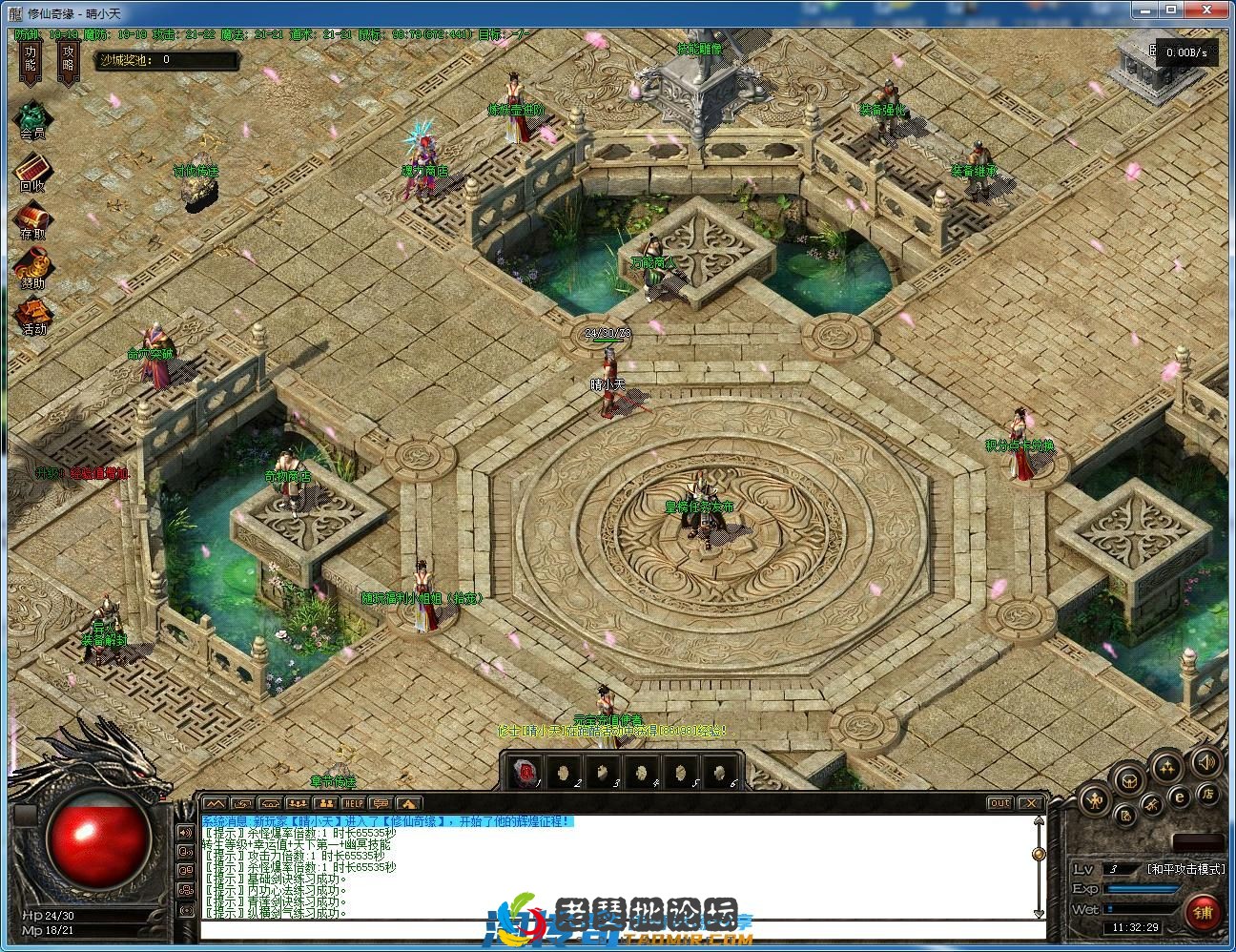 image.webp
