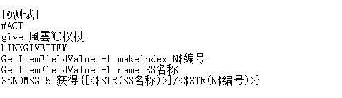 QQ图片20220806164654.webp