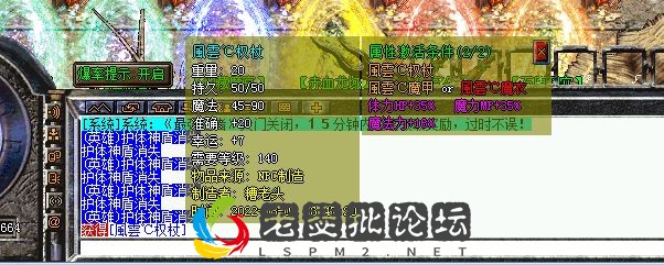 QQ图片20220806164834.webp