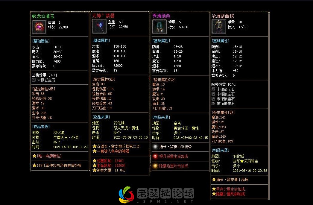 CU2RIFZ[1~Y`[WRBVIL}ED7.webp
